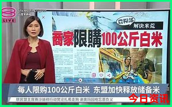 国内旅游景点排名