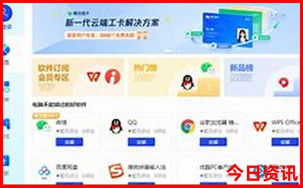景德镇有什么好玩的地方旅游景点
