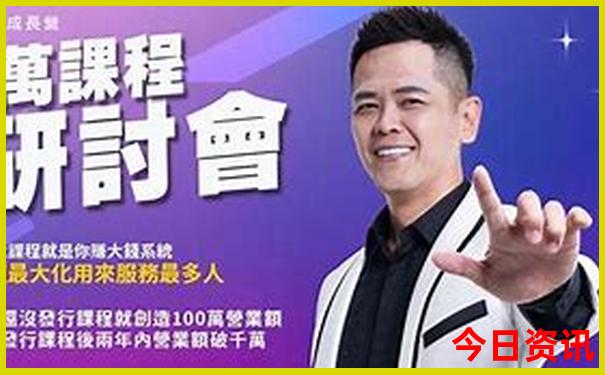 包头旅游景区有哪些