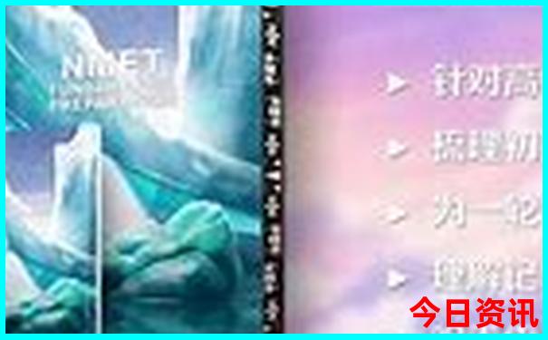 珠海七月份适合旅游吗